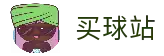 APP下载